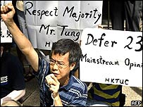 Lei causou protestos em massa no território