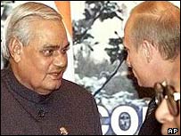 वाजपेयी और पुतिन