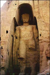 बामियान में बुद्ध की मूर्ति