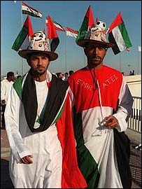 Cổ động viên đội tuyển UAE