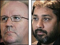 انضمام اور ہیئر