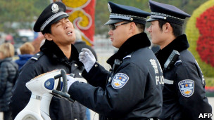 中国公安(07/11/2012)