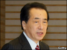 日本首相菅直人