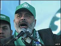 اسماعيل هانيه