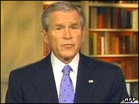 پيام تلويزيونی جورج بوش