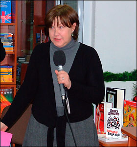 Люко Дашвар