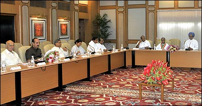 नया मंत्रिमंडल