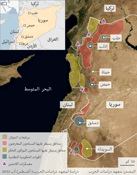 خريطة سوريا