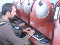 فضای انترنت کلپها 