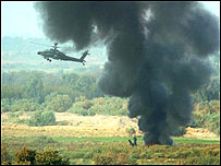 हेलिकॉप्टर का मलबा 