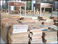 सप्रे संग्रहालय