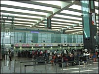 बंगलोर हवाई अड्डा