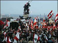 لبنانی پرچم