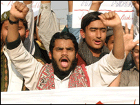  پاکستان  میں مظاہرہ(فائل فوٹو)