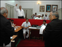 विधानसभा