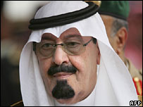 شاہ عبداللہ