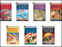 哈里·波特邮票