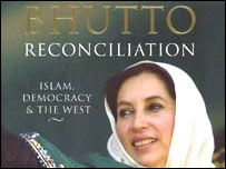 बेनज़ीर की किताब