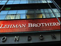 लीमैन ब्रदर्स