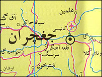 جغچران مرکز ولايت غور