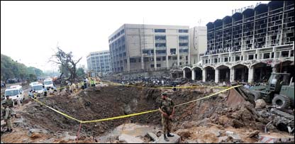 میریئٹ ہوٹل