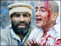  لاہور میں احتجاج کے دوران لگائی جانے والی آگ