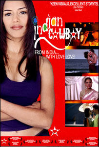 इंडियन काउब्वाय