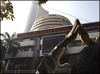 शेयर बाज़ार