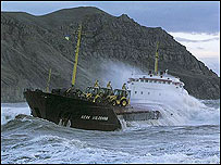 हवा कैसे चलती है...