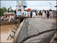 पाकिस्तान पुल