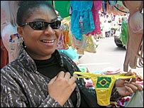 شورت زنانه با نقش پرچم برزيل