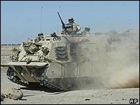 Американські військові