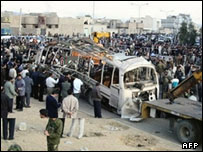 اتبوس سپاه پاسداران