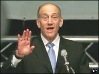 اهود اولمرت