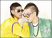 Treaxy e um de seus amigos