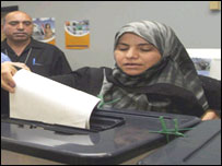 महिला वोटर