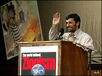 محمود احمدی نژاد