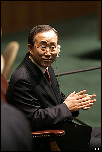 O diplomata sul-coreano Ban Ki-moon