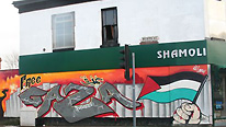 Mural on a shop wall