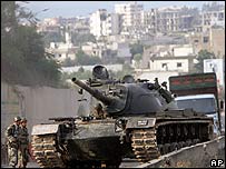 Lübnan ordusuna ait bir tank