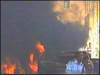 ریڈ کراس کا دفتر