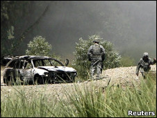 حطام السيارة المفخخة