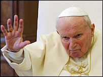 Папа Римський Іван Павло Другий