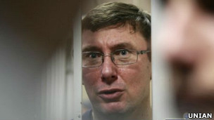 Юрий Луценко