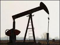 Combustível (arquivo)