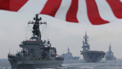 Các chiến hạm Nhật Bản trong buổi duyệt hạm năm 2012