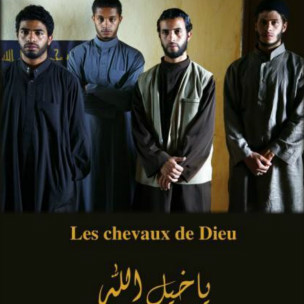 بوستر الفيلم