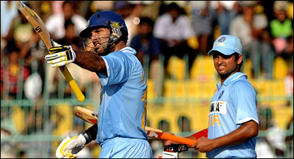 युवराज सिंह