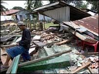 انڈونیشیا زلزلہ(فائل فوٹو)