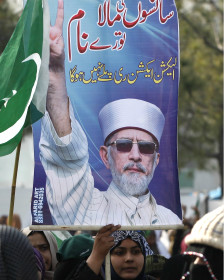 طاہر القادری